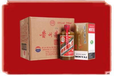 驻马店市泌阳烟酒回收整件精品茅台酒.jpg
