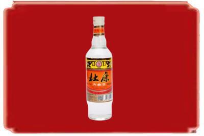 驻马店市泌阳烟酒回收杜康.jpg