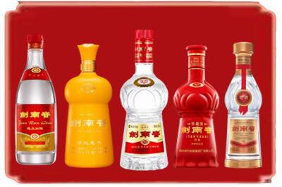 驻马店市泌阳烟酒回收各种剑南春.jpg