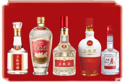 驻马店市泌阳烟酒回收各种五粮液.jpg