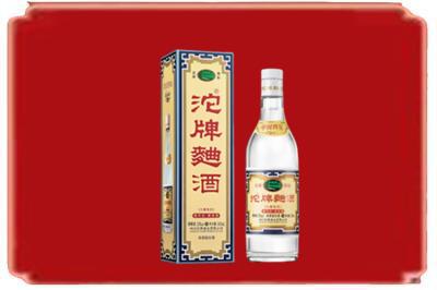 驻马店市泌阳烟酒回收沱牌特曲.jpg