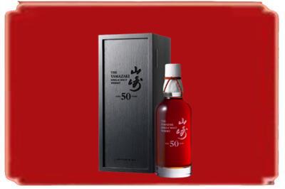 驻马店市泌阳烟酒回收山崎洋酒.jpg