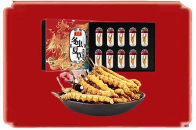 驻马店市泌阳烟酒回收冬虫夏草.jpg